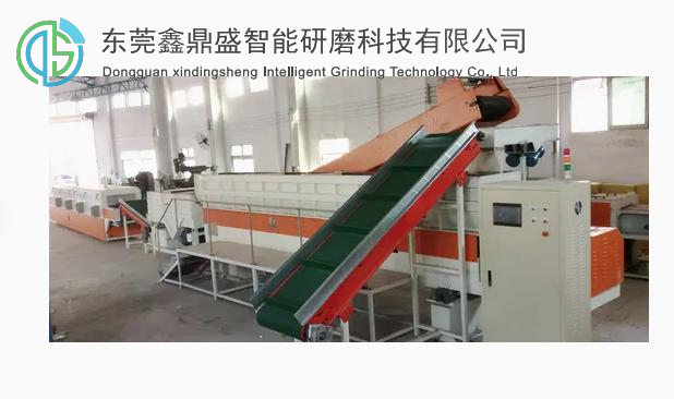 Factory Automatic Long Slot Vibration Grinding And Polishing Machines for Motor Vehicle Hardware Surface Grinding 