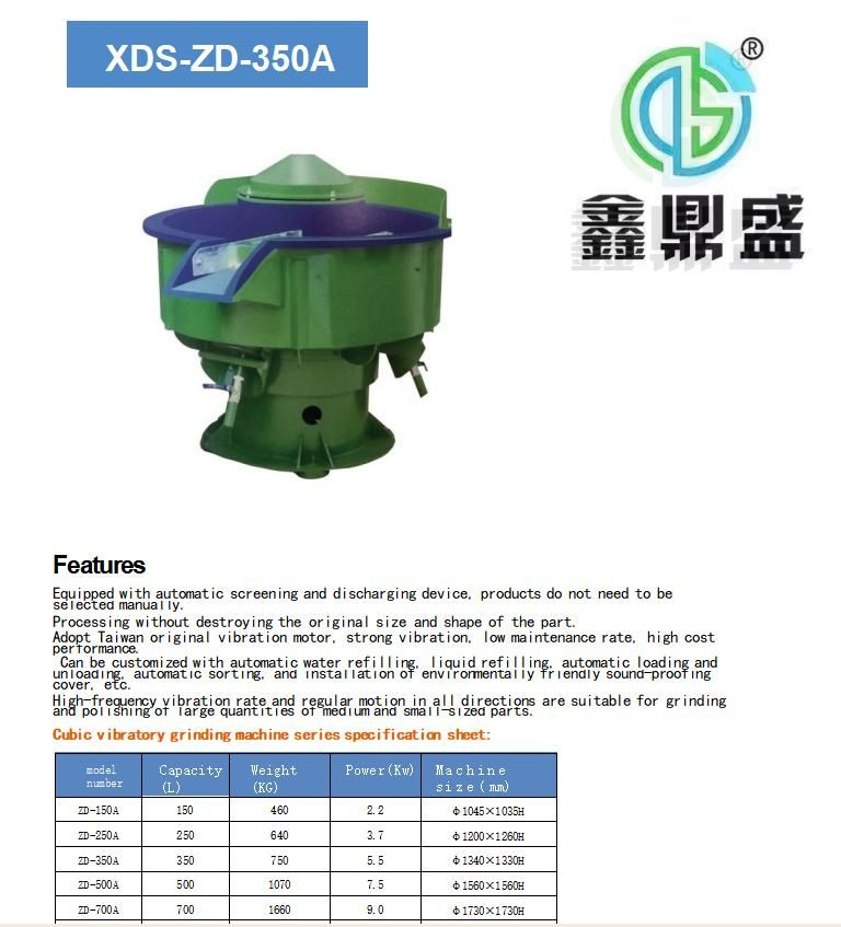 Vibratory-Grinding-Machine