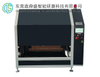  50L High Precision Dryer Grinding Polishing Roller Polishing Home Lighting Automotive Products