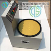 Jewelry Diamond Rings Gold Silver Amber Rings Grinding Magnetic Disc Polishing Machine