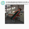 Factory Automatic Long Slot Vibration Grinding And Polishing Machines for Motor Vehicle Hardware Surface Grinding 