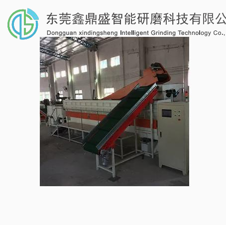 Factory Automatic Long Slot Vibration Grinding And Polishing Machines for Motor Vehicle Hardware Surface Grinding 