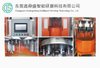 Hot Sales Drag Type Grinding Polishing Grinder Platinum And Hardware Palladium Precision Finishing