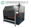  50L High Precision Dryer Grinding Polishing Roller Polishing Home Lighting Automotive Products