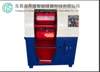 Centrifugal Finishing Machine Aluminum High Glossy Mirror Polisher Bicycles Hardware Accessories