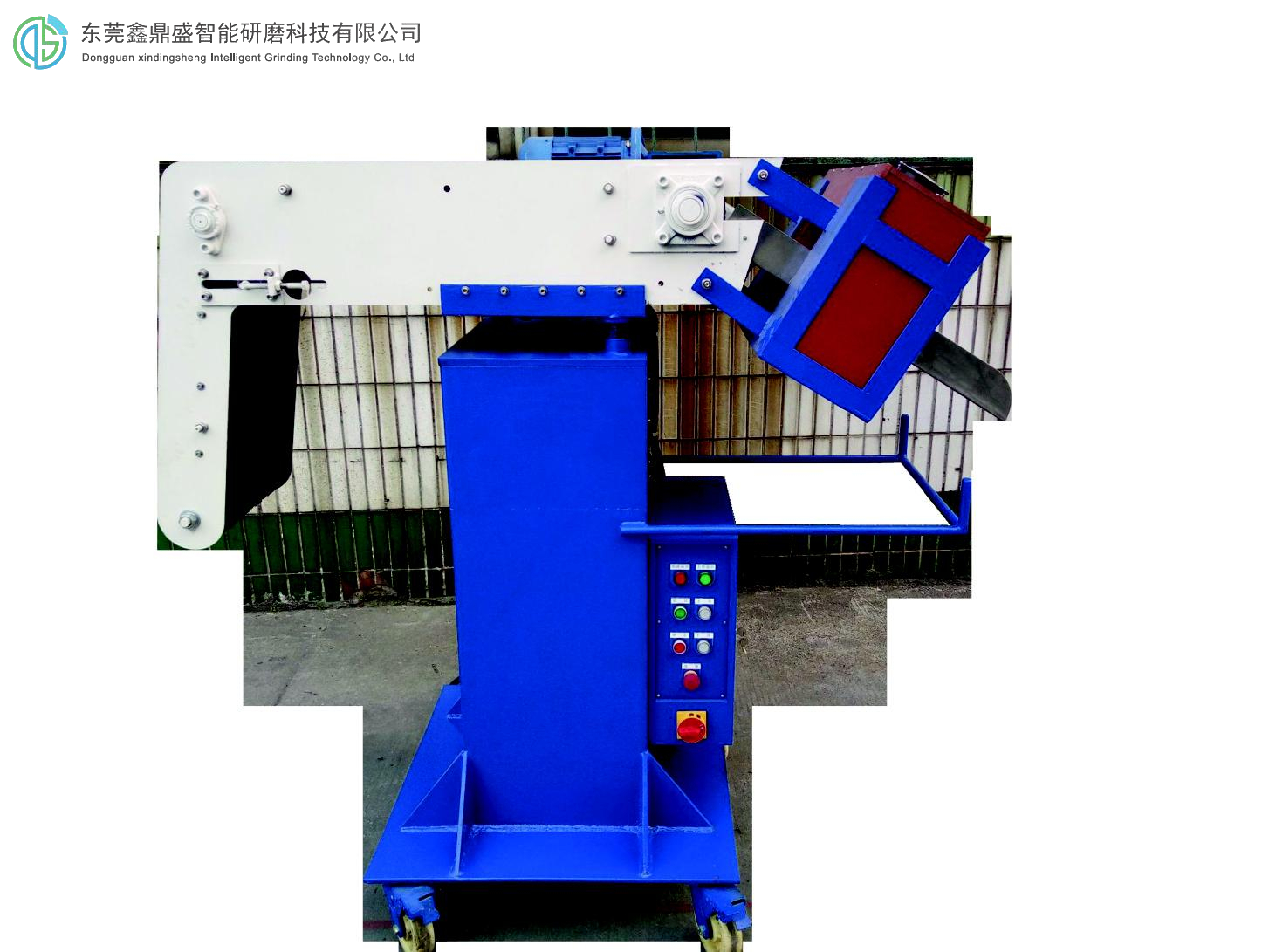 High Quality Factory Price Mahnetic Screening Machine Series for All Kind of Stainless Steel Surface Grinding Polishing Machines ;