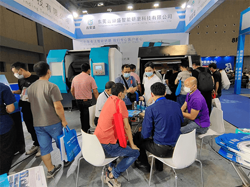 2021 Foshan Machine Tool Show