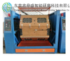  50L High Precision Dryer Grinding Polishing Roller Polishing Home Lighting Automotive Products